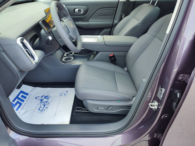Geely Cityray 1.5 GF – Стилен и технологичен SUV – цена - автомобили, коли, обяви за нови и употребявани 11