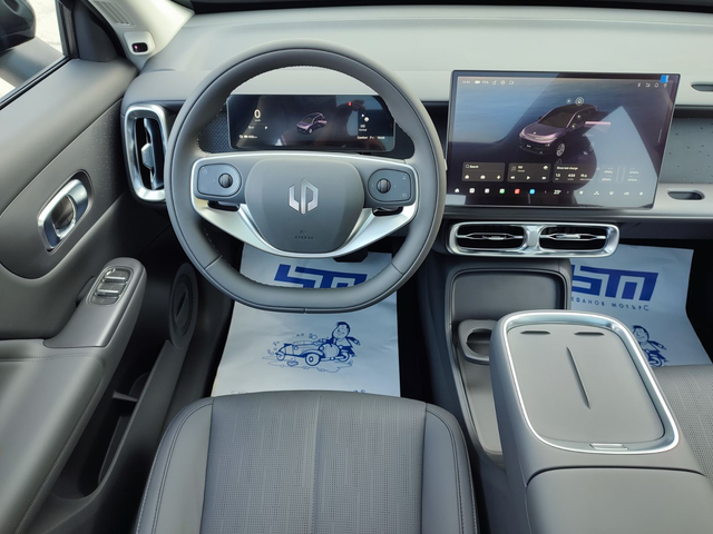 Geely Cityray 1.5 GF – Стилен и технологичен SUV – цена - автомобили, коли, обяви за нови и употребявани 9