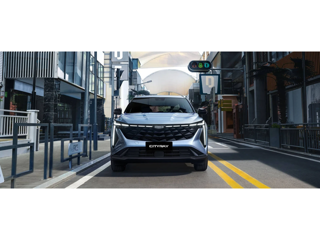 Geely Cityray GK - автомобили, коли, обяви за нови и употребявани 0
