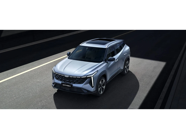 Geely Cityray GK - автомобили, коли, обяви за нови и употребявани 1