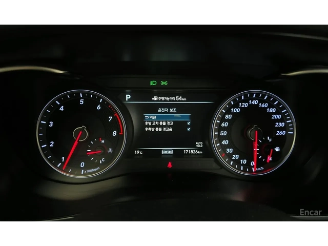 Genesis G70 2.0 SUPREME | ПОДГРЕВ | ОБДУХВАНЕ - автомобили, коли, обяви за нови и употребявани 11