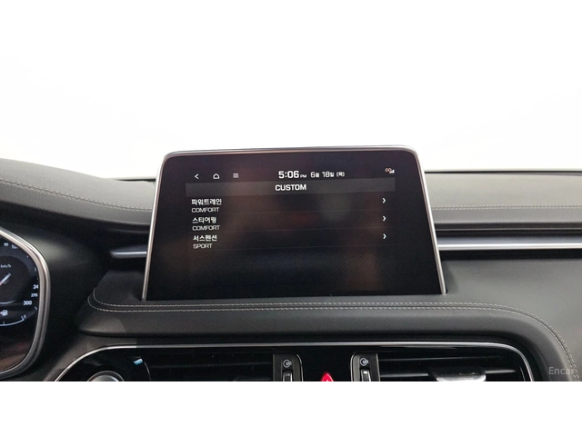 Genesis G70 3.3T SPORT PRESTIGE* HUD* КОЖА* НАВИ* ПАНО - автомобили, коли, обяви за нови и употребявани 12