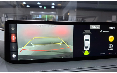 Genesis G80 G80 (RG3) - автомобили, коли, обяви за нови и употребявани 13