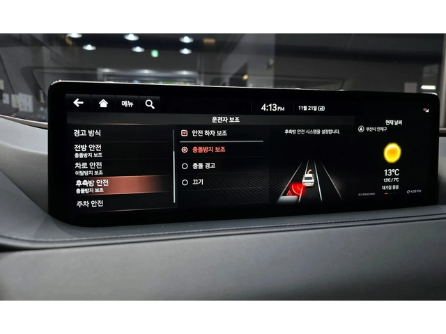 Genesis G80 G80 (RG3) - автомобили, коли, обяви за нови и употребявани 15