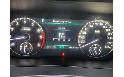 Genesis G90/EQ900 HUD* ОБДУХ* ДИСТРОНИК* 360 - автомобили, коли, обяви за нови и употребявани 6