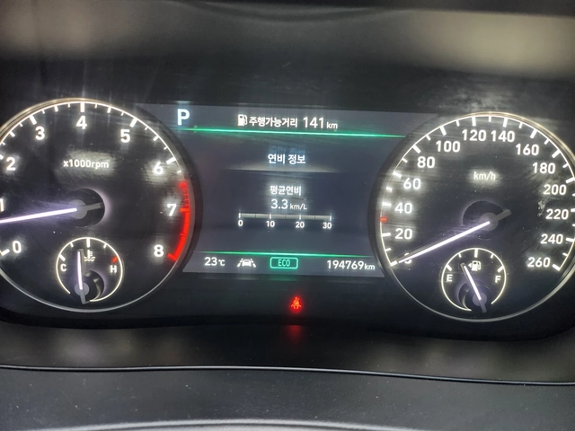 Genesis G90 HUD* ОБДУХ* ДИСТРОНИК* 360 - автомобили, коли, обяви за нови и употребявани 6