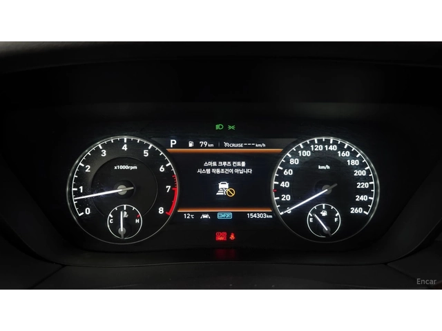 Genesis G90 3.8 AWD Luxury* КОЖА* ОБДУХВ* НАВИ* ПАНО - автомобили, коли, обяви за нови и употребявани 5
