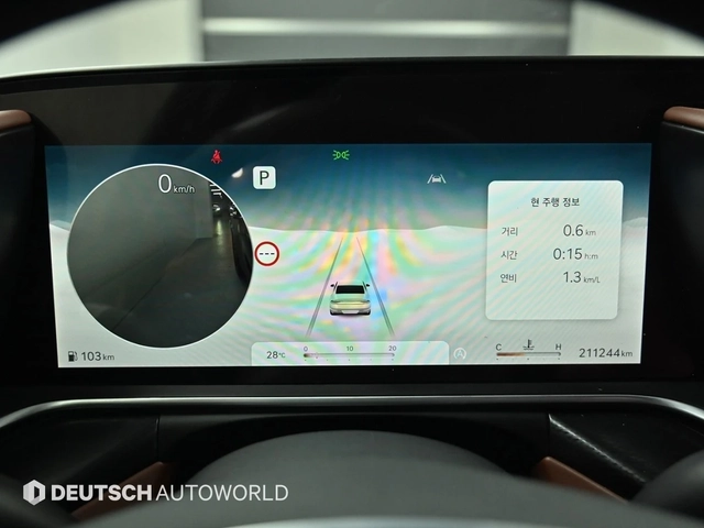 Genesis G90 3.5 Turbo AWD - автомобили, коли, обяви за нови и употребявани 6