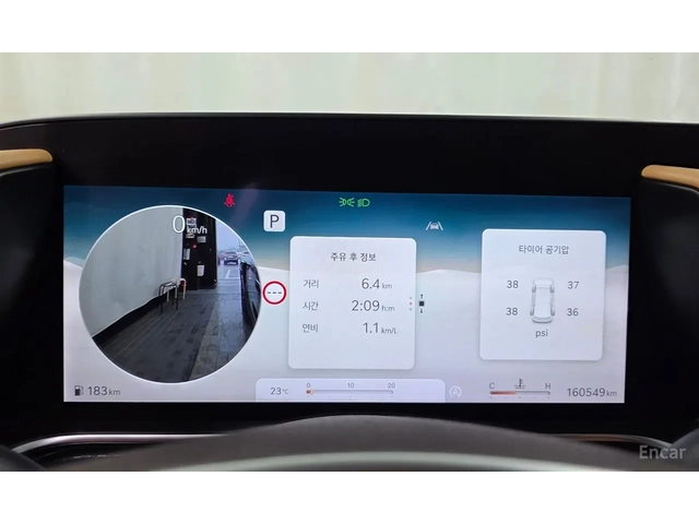 Genesis G90 3.5 Turbo AWD* 360* - автомобили, коли, обяви за нови и употребявани 7