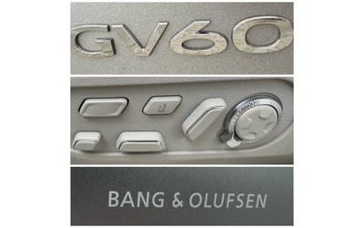 Genesis GV60 SPORT-4X4-77, 4 kw. - автомобили, коли, обяви за нови и употребявани 14