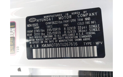 Genesis GV70 2.5L I-4 DI, DOHC, VVT, TURBO, 300HP All Wheel Drive - автомобили, коли, обяви за нови и употребявани 8