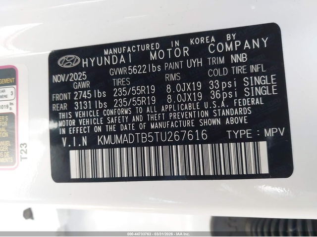 Genesis GV70 2.5L I-4 DI, DOHC, VVT, TURBO, 300HP All Wheel Drive - автомобили, коли, обяви за нови и употребявани 8