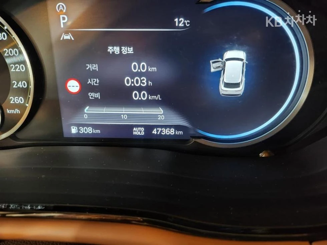 Genesis GV70 2.2 AWD 2024 ЛИЗИНГ БЕЗ ПЪРВОНАЧАЛНА ВНОСКА - автомобили, коли, обяви за нови и употребявани 7