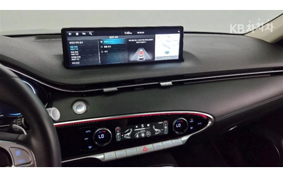 Genesis GV70 2.5T AWD ЛИЗИНГ БЕЗ ПЪРВОНАЧАЛНА ВНОСКА - автомобили, коли, обяви за нови и употребявани 10