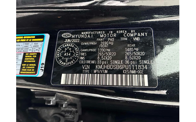 Genesis GV80 * 2.5T Advanced * DISTRONIC* AMBIENT* OБДУХВАНЕ* - автомобили, коли, обяви за нови и употребявани 9