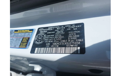 Genesis GV80 * 3.5T Prestige * OБУДХВНАЕ* МАСАЖ* ДИСТРОНИК* ПАН - автомобили, коли, обяви за нови и употребявани 15