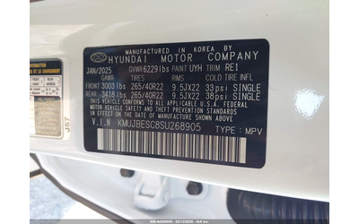 Genesis GV80 COUPE 3.5L V-6 DI, DOHC, VVT, TURBO/SUPERCHARGER, 409HP All Wheel Drive - автомобили, коли, обяви за нови и употребявани 8