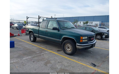 gmc-sierra-1500-5-7l-v-8-255hp-4x4-drive - 0