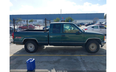 GMC SIERRA 1500 5.7L V-8 255HP 4X4 Drive - автомобили, коли, обяви за нови и употребявани 11