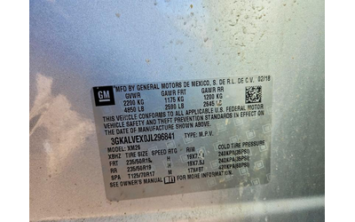 Gmc Terrain 2.0L 4 All Wheel Drive - автомобили, коли, обяви за нови и употребявани 13