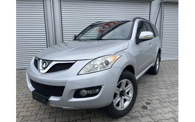 great-wall-hover-h5 - 0