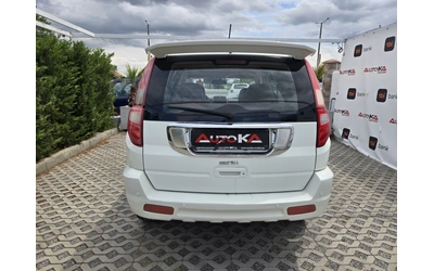 great-wall-hover-h5 - 3