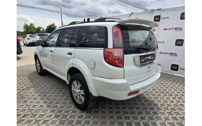 great-wall-hover-h5 - 4