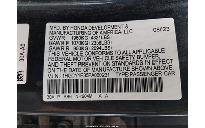 Honda Accord 1.5L I-4 DI, DOHC, VVT, TURBO, 192HP Front Wheel Drive - автомобили, коли, обяви за нови и употребявани 8