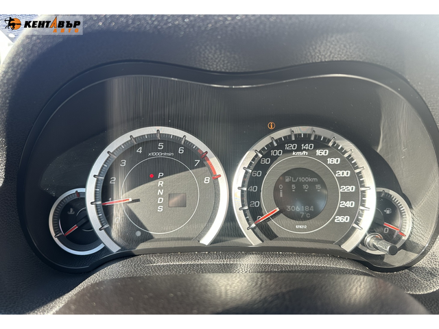 Honda Accord 2.0i 156 к.с./ГАРАНЦИЯ ОТ КЕНТАВЪР - автомобили, коли, обяви за нови и употребявани 13