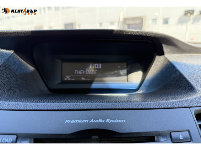 Honda Accord 2,2 дизел/Кожа - автомобили, коли, обяви за нови и употребявани 14