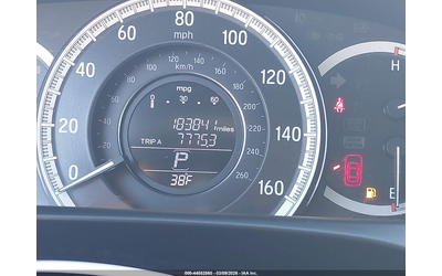 Honda Accord 2.4L I-4 DI, DOHC, VVT, 185HP Front Wheel Drive - автомобили, коли, обяви за нови и употребявани 14