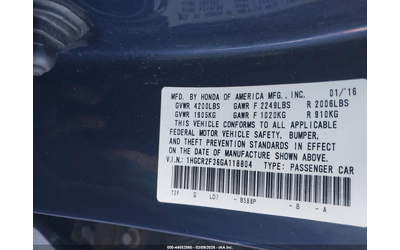 Honda Accord 2.4L I-4 DI, DOHC, VVT, 185HP Front Wheel Drive - автомобили, коли, обяви за нови и употребявани 8