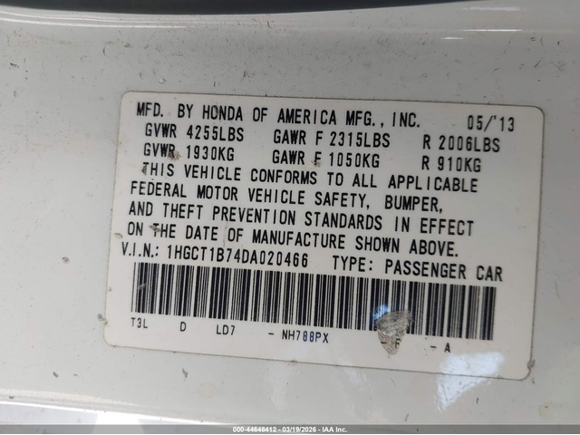 Honda Accord 2.4L I-4 DI, DOHC, VVT, 185HP Front Wheel Drive - автомобили, коли, обяви за нови и употребявани 8