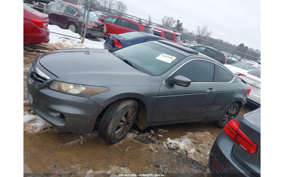 Honda Accord 2.4L I-4 DOHC, VVT, 190HP Front Wheel Drive - автомобили, коли, обяви за нови и употребявани 13