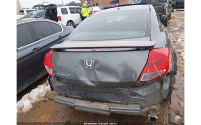 Honda Accord 2.4L I-4 DOHC, VVT, 190HP Front Wheel Drive - автомобили, коли, обяви за нови и употребявани 15