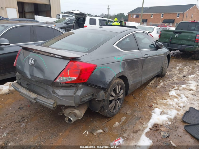 Honda Accord 2.4L I-4 DOHC, VVT, 190HP Front Wheel Drive - автомобили, коли, обяви за нови и употребявани 3