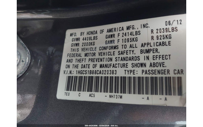 Honda Accord 2.4L I-4 DOHC, VVT, 190HP Front Wheel Drive - автомобили, коли, обяви за нови и употребявани 8