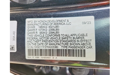 Honda Accord EX* СЕРВИЗНА ИСТОРИЯ* ЛИЗИНГ - автомобили, коли, обяви за нови и употребявани 11