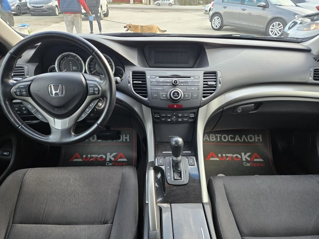 Honda Accord 2.2D-150кс= АВТОМАТ= ДИСТРОНИК= ПОДГРЕВ= EXECUTIVE - автомобили, коли, обяви за нови и употребявани 11