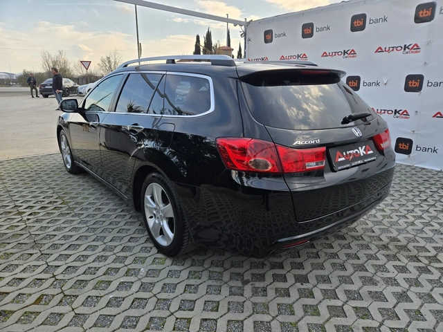 Honda Accord 2.2D-150кс= АВТОМАТ= ДИСТРОНИК= ПОДГРЕВ= EXECUTIVE - автомобили, коли, обяви за нови и употребявани 4
