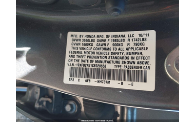 Honda Civic 1.8L I-4 VVT, 140HP Front Wheel Drive - автомобили, коли, обяви за нови и употребявани 8