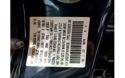 Honda Civic 2.0L 4 Front-wheel Drive - автомобили, коли, обяви за нови и употребявани 13