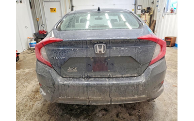 Honda Civic 2.0L 4 Front-wheel Drive - автомобили, коли, обяви за нови и употребявани 6