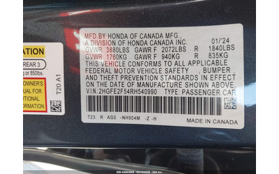 Honda Civic 2.0L I-4 DI, DOHC, VVT, 158HP Front Wheel Drive - автомобили, коли, обяви за нови и употребявани 8