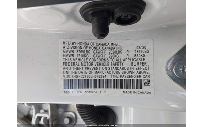 Honda Civic 2.0L I-4 DOHC, VVT, 158HP Front Wheel Drive - автомобили, коли, обяви за нови и употребявани 8