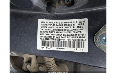 Honda Civic 2.0L I-4 DOHC, VVT, 158HP Front Wheel Drive - автомобили, коли, обяви за нови и употребявани 8