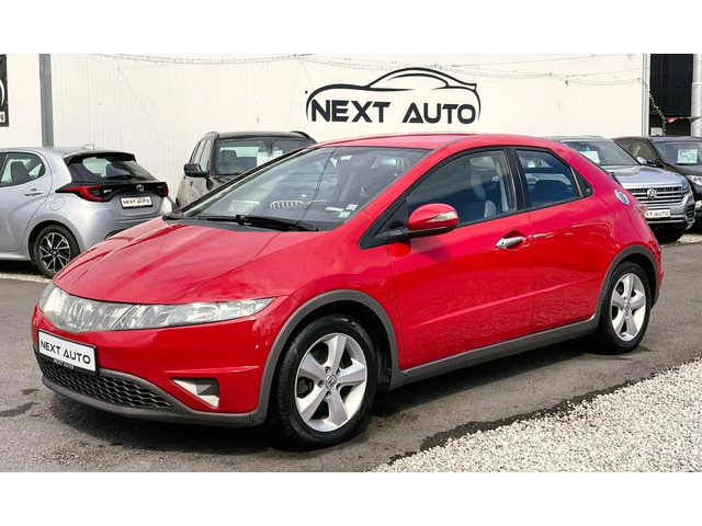 Honda Civic 1.4i 83HP - автомобили, коли, обяви за нови и употребявани 0