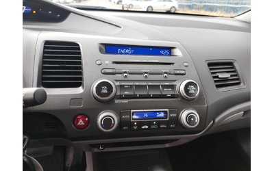 Honda Civic HYBRID UNIKAT!!! - автомобили, коли, обяви за нови и употребявани 10