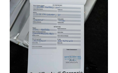 Honda Civic HYBRID UNIKAT!!! - автомобили, коли, обяви за нови и употребявани 14