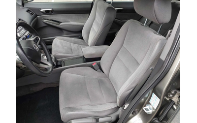 Honda Civic HYBRID UNIKAT!!! - автомобили, коли, обяви за нови и употребявани 9